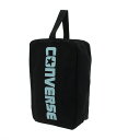 コンバース シューズケース C2457096B バスケットボール シューズケース : ブラック×サックスブルー Converse