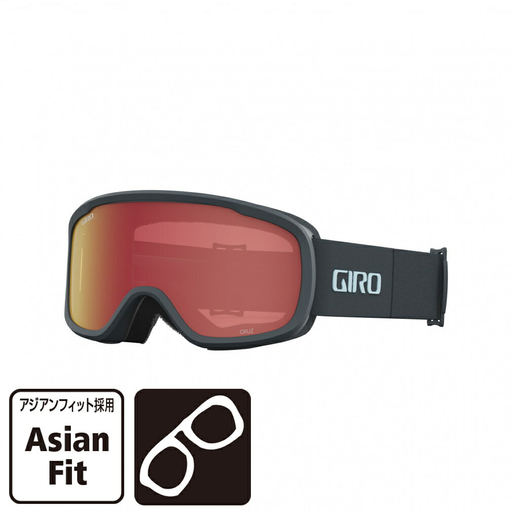 ジロ クルーズ エーエフ CRUZ AF スキー/スノーボード ゴーグル : dark shark light thrds GIRO