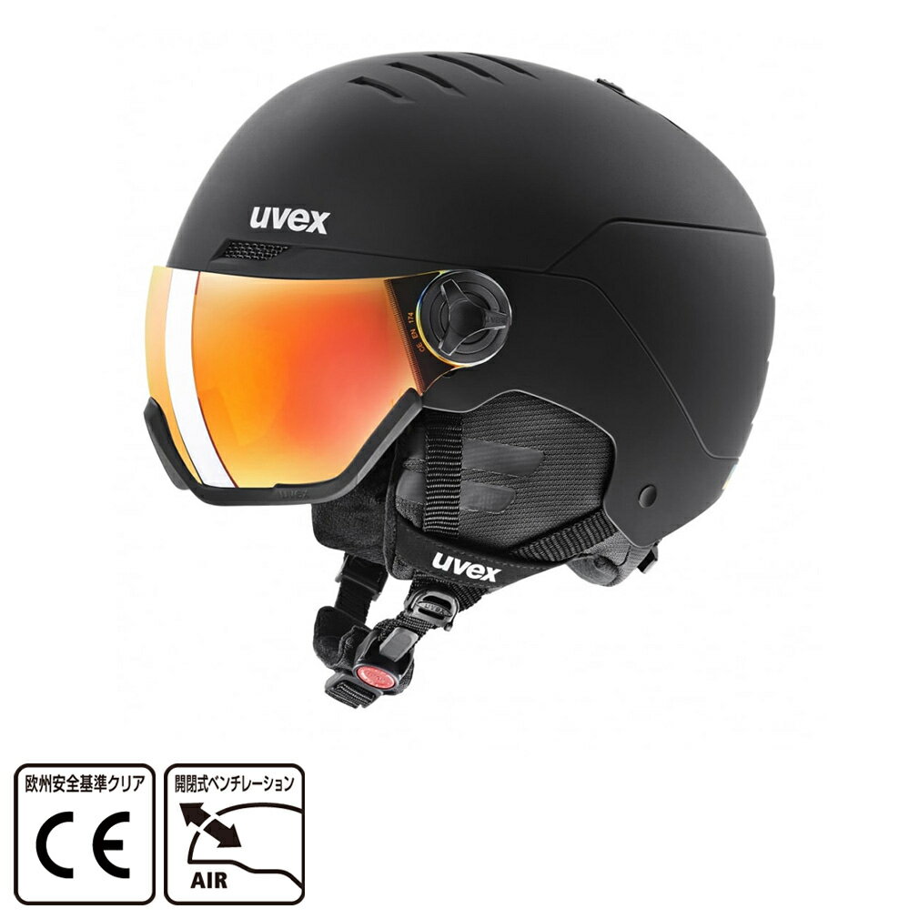 楽天市場】uvex バイザーの通販 楽天市場】uvex バイザーの通販