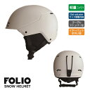 フォリオ FO YL189J フォリオ ジュニア キッズ 子供 スキー/スノーボード ヘルメット FOLIO