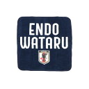 ジェイエフエー サッカー/フットサル ライセンスグッズ プレーヤーズハンドタオル2024(SAMURAI BLUE)(6遠藤航) 24JFA-005 JFA