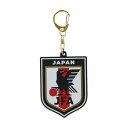 ジェイエフエー サッカー/フットサル ライセンスグッズ エンブレムラバーキーホルダー(SAMURAI BLUE) 24JFA-018 JFA