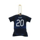 ジェイエフエー サッカー/フットサル ライセンスグッズ プレーヤーズユニ型クッションキーホルダー2024(SAMURAI BLUE)(20久保建英) 24JFA...