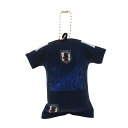 ジェイエフエー サッカー/フットサル ライセンスグッズ プレーヤーズユニ型クッションキーホルダー2024(SAMURAI BLUE) 24JFA-014 JFA