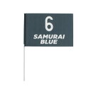 ジェイエフエー サッカー/フットサル ライセンスグッズ ナンバーフラッグ(SAMURAI BLUE) 6 24JFA-032 JFA