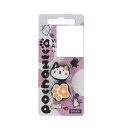 最大10%OFFクーポン 【8/15~8/20】 ゴーセン pochaneco ぽちゃ猫 ダンプナーMIKE NAC01 テニス 振動止め GOSEN