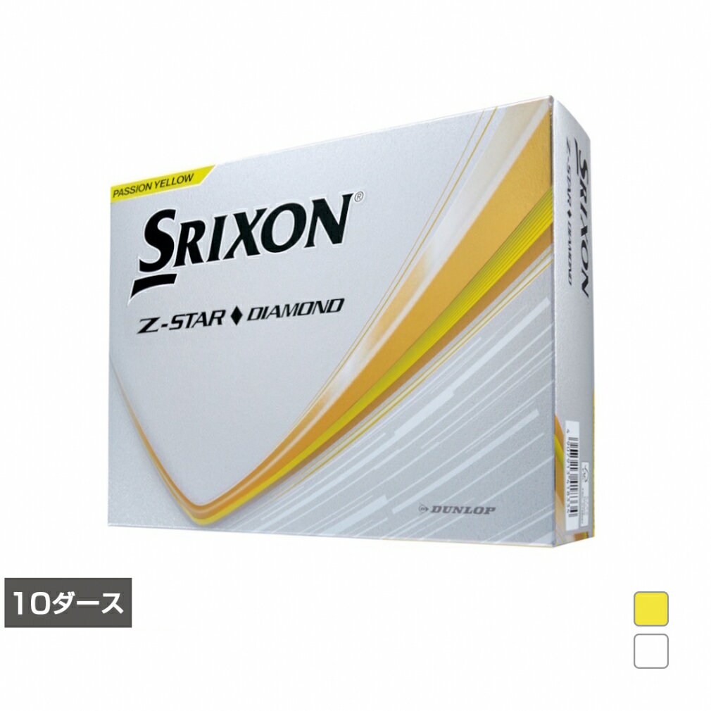 11/25Ǻ100PХå ꥯ Z-STAR DIAMOND Z (SNZSD3) 10(120)  ...