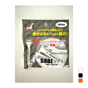 SUBEッティ ロング (0606500101) ゴルフ ティ スベッティ
