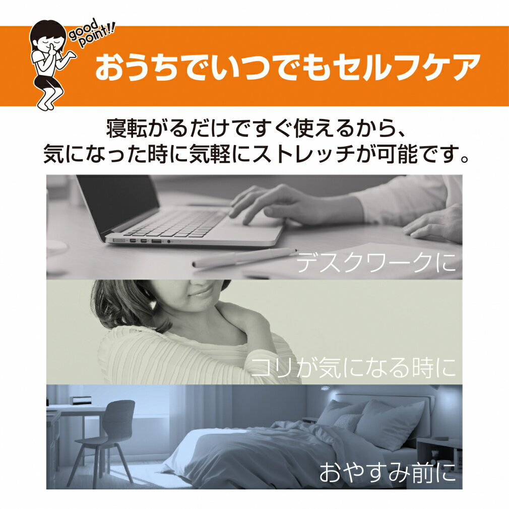 最大10％OFFクーポン 【7/4〜7/11】 ティゴラ リラックスポール カバー付 EPP ハーフ 45cm TIGORA