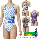 アリーナ レディス 水泳 競泳水着 トレーニングワンピース オープンバック TOUGH SUIT タフスーツ AS5SWM03L arena