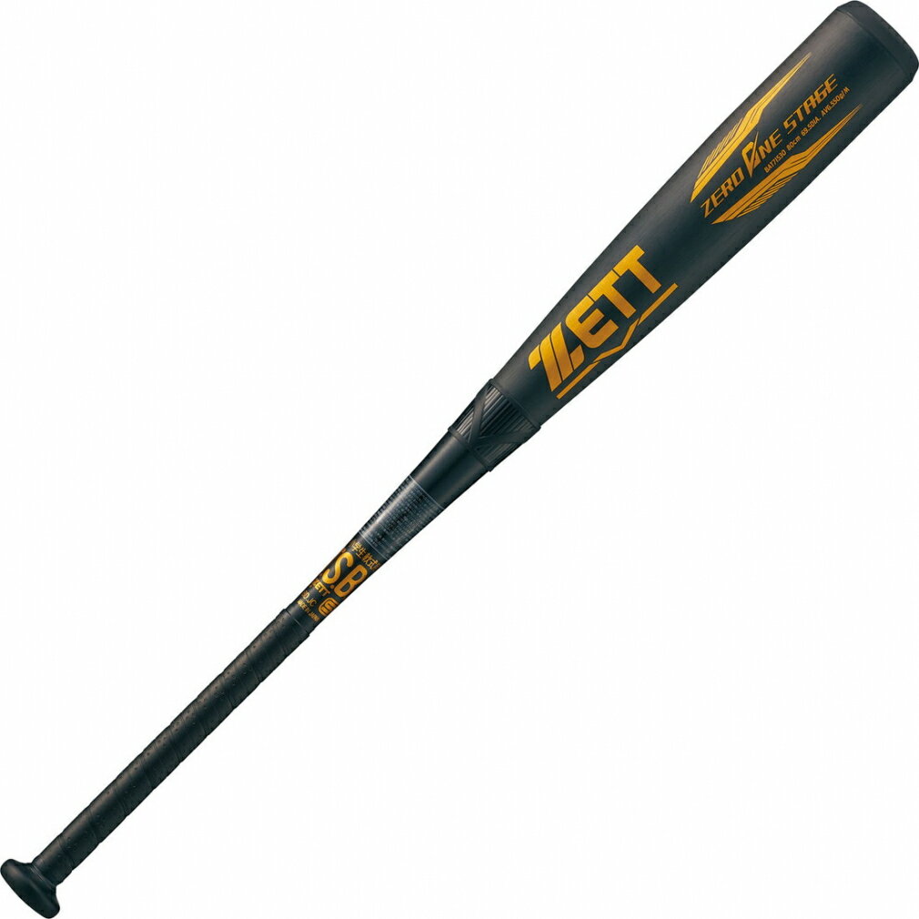 楽天市場】少年野球 バット80cm 580gの通販 楽天市場】少年野球 バット80cm 580gの通販