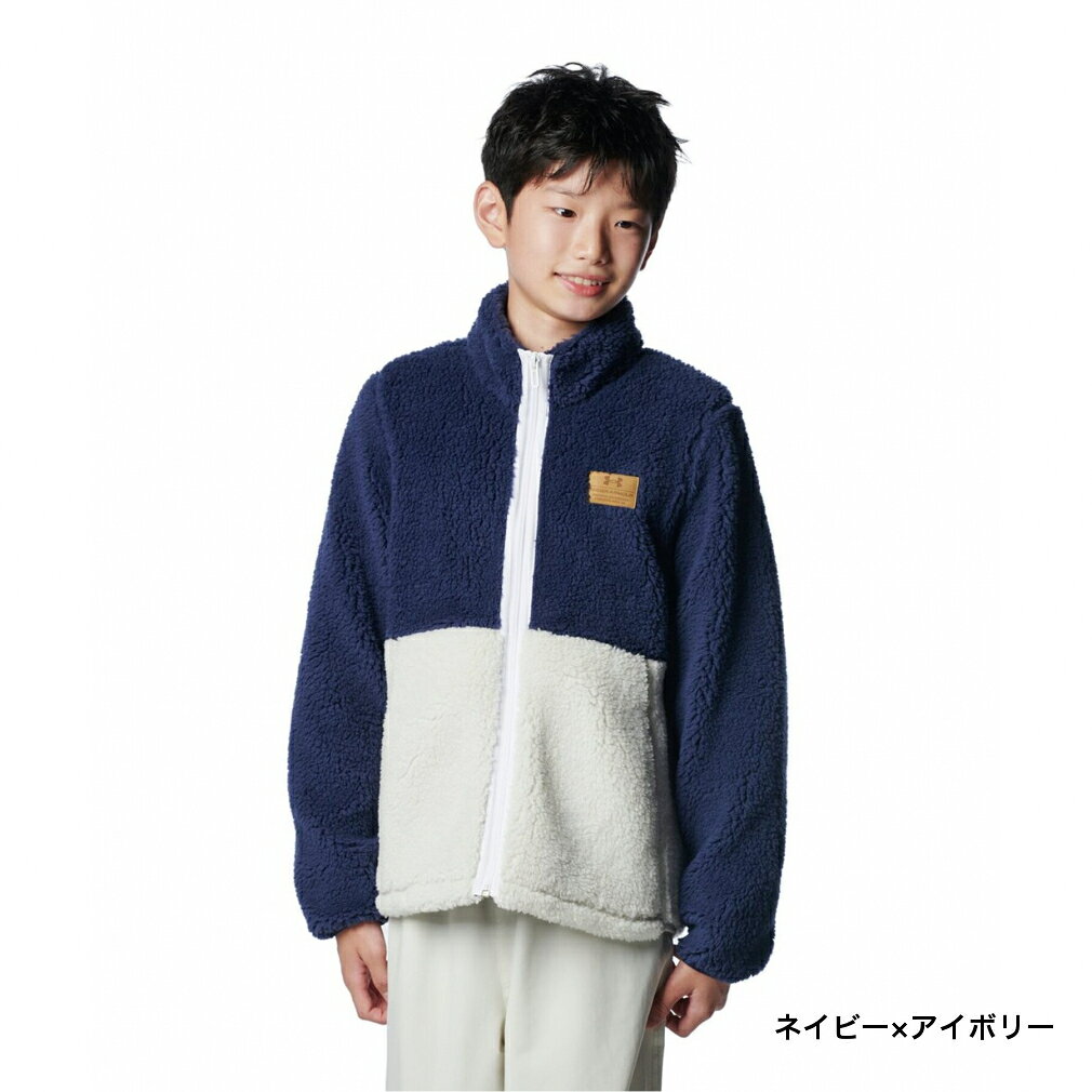 アンダーアーマー ジュニア キッズ 子供 中綿ジャケット UAシェルパ ジャケット 13...