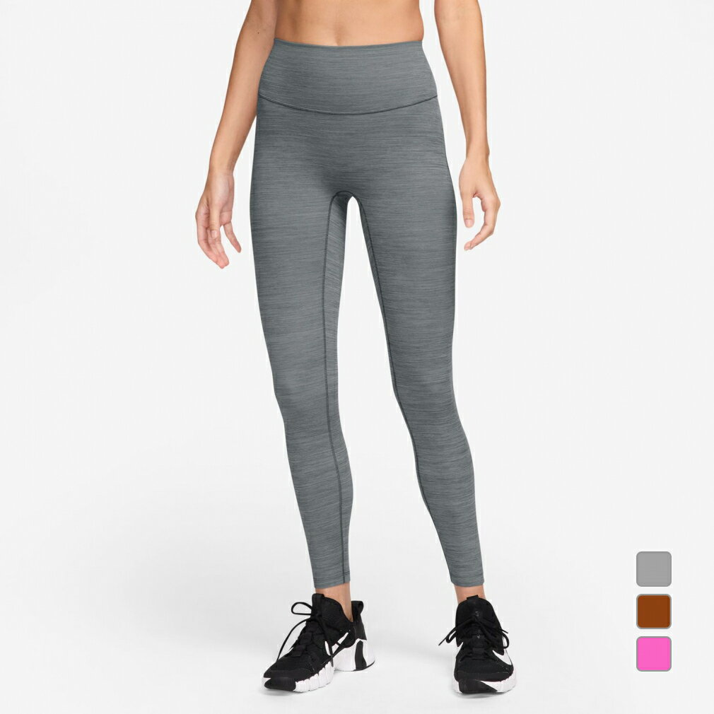 11/25限定★抽選で最大100%Pバック ナイキ レディース レギンス ウィメンズ DF ワン HR USEAM タイツ HJ9196 スポーツウェア ヨガウ...