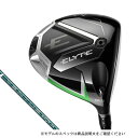 キャロウェイ エリート ELYTE ゴルフ ドライバー VENTUS GREEN 50 for 2025年モデル メンズ Callaway