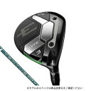 キャロウェイ エリート ELYTE ゴルフ フェアウェイウッド VENTUS GREEN 50 for 2025年モデル メンズ Callaway