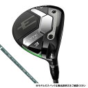 キャロウェイ エリート ELYTE X ゴルフ フェアウェイウッド VENTUS GREEN 50 for 2025年モデル メンズ Callaway