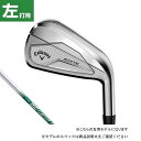 キャロウェイ エリート ELYTE ゴルフ アイアンセット N.S.PRO 950GH neo 5本セット 2025年モデル メンズ 左用 Callaway