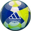アディダス アルペン・スポーツデポ限定モデル FIFA2025 クラブ5号球 白色 AF5942WB サッカー 練習球 adidas