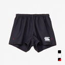カンタベリー メンズ ラグビー ハーフパンツ RUGBY SHORTS(WIDE) ラグビーショーツ(ワイド) RG224514 CANTERBURY