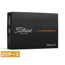タイトリスト PRO V1 25 ダブルナンバー プロV1 25 (6665913752) 20ダース(240球入) ゴルフ 公認球 Titleist
