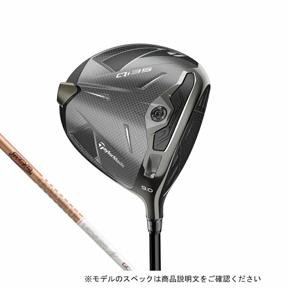 楽天市場】テーラーメイド ドライバー(スポーツ・アウトドア 楽天市場】テーラーメイド ドライバー(スポーツ・アウトドア