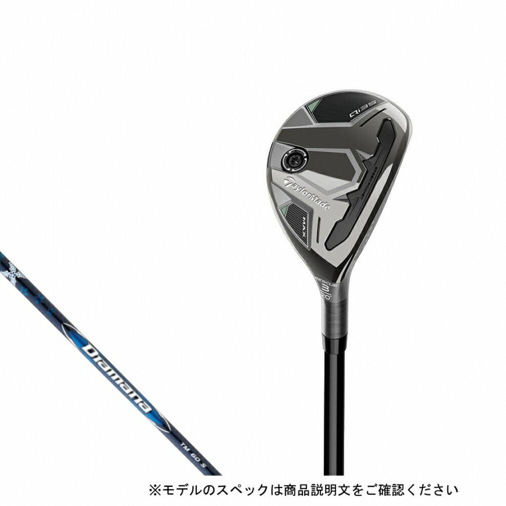 楽天市場】テーラーメイド ユーティリティ(クラブ|ゴルフ 楽天市場】テーラーメイド ユーティリティ(クラブ|ゴルフ