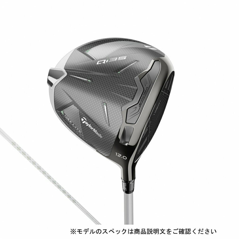 楽天市場】テーラーメイド m4 レディース ドライバーの通販 楽天市場】テーラーメイド m4 レディース ドライバーの通販