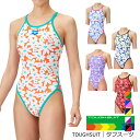 アリーナ レディス 水泳 競泳水着 トレーニングワンピース オープンバック TOUGH SUIT タフスーツ AS5SWM10L arena