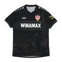 最大10%OFFクーポン 【5/9〜5/18】 メンズ サッカー/フットサル ライセンスシャツ VfBシュトゥットガルト 24-25 サード レプリカユニフォー...