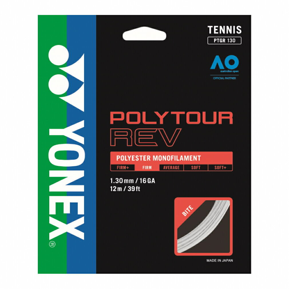 ヨネックス ポリツアーレブ130 PTGR130 硬式テニス ストリング YONEX