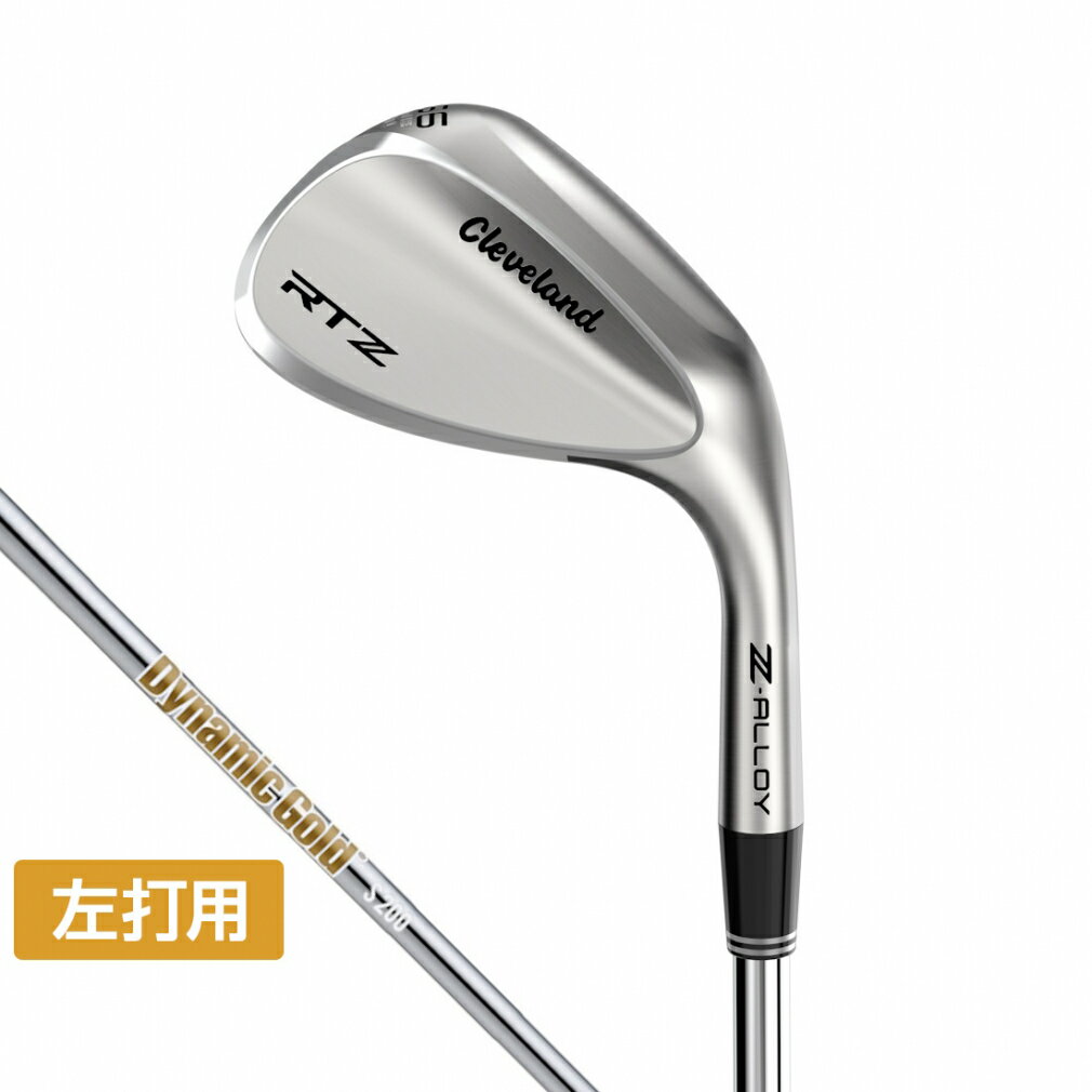 11/25Ǻ100PХå ꡼֥ RTZ å  å ʥߥå S200 52.0/10 2025ǯ...