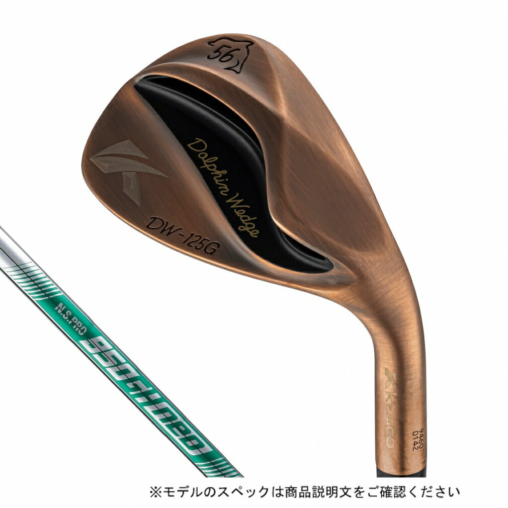 11/25Ǻ100PХå 㥹 DW-125G ɥե󥦥å ߥͥå Copper  å N.S.PRO 95...