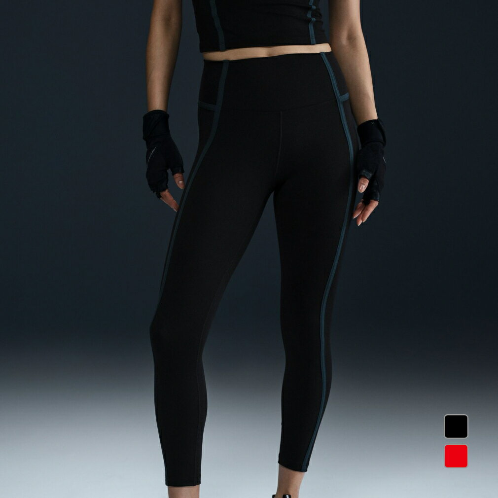 11/25限定★抽選で最大100%Pバック ナイキ レディース レギンス ウィメンズ ワン DF HR 7/8 タイツ SP HJ1138 スポーツウェア ヨガ...