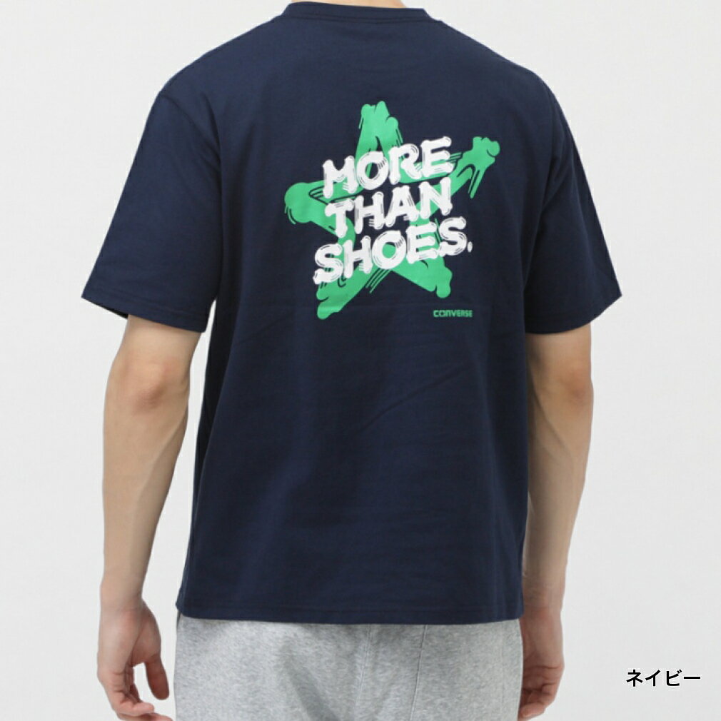 コンバース メンズ 半袖 Tシャツ AP ブラッシュ PT S/S Tシャツ 4030020 スポーツウェア アルペン・スポーツデポ限定 Converse