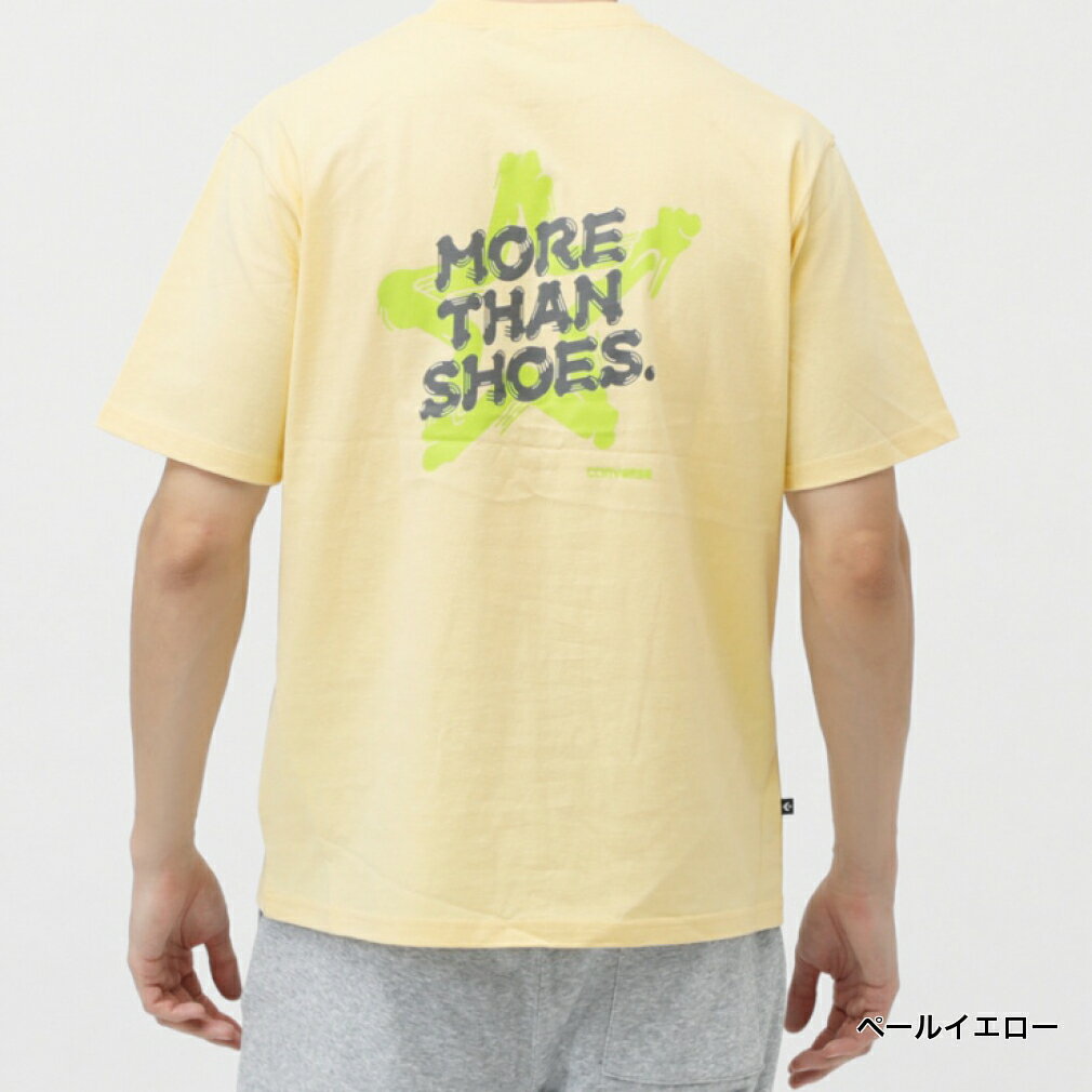 コンバース メンズ 半袖 Tシャツ AP ブラッシュ PT S/S Tシャツ 4030020 スポーツウェア アルペン・スポーツデポ限定 Converse