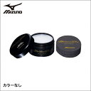ミズノ ミズノ ミズノプロ レザーコンディショナー (2ZG569)