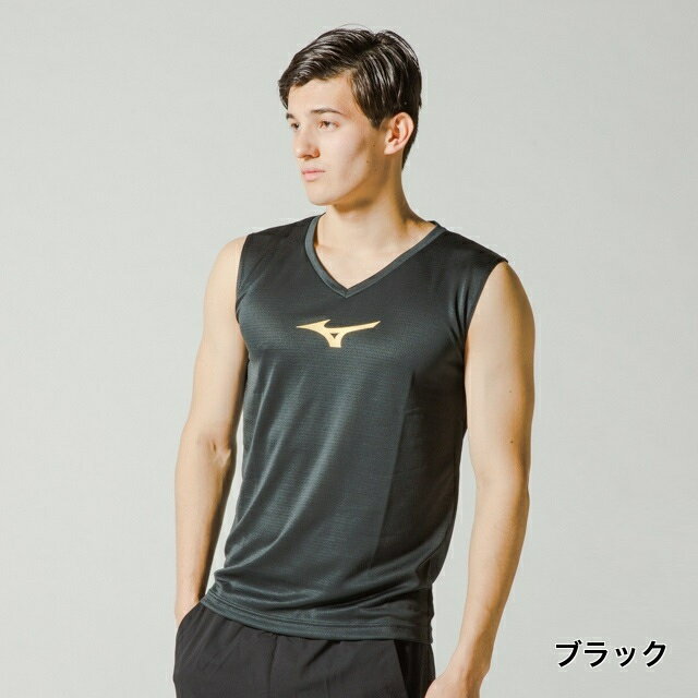 ミズノメンズサッカー/フットサルノースリーブインナーシャツインナーシャツ(P2MA8090)MIZUNO210526SCAP