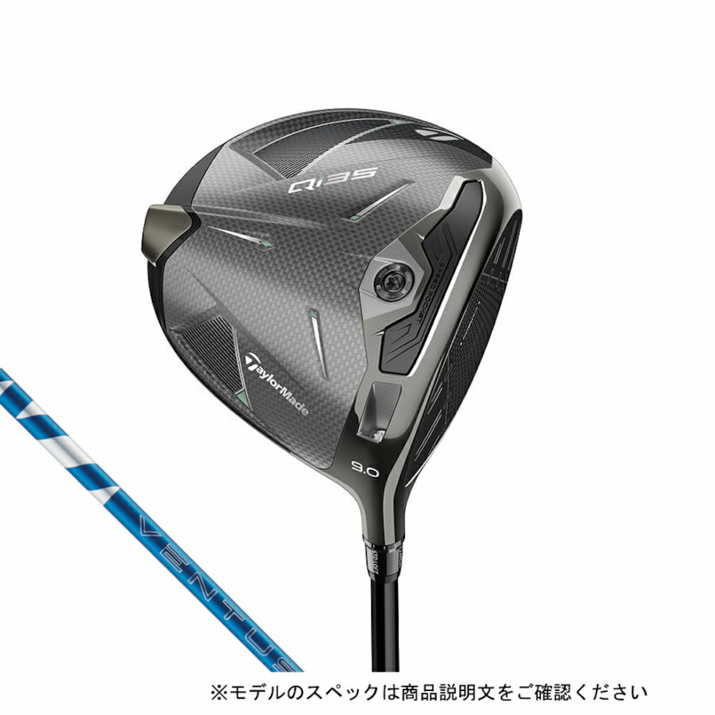 楽天市場】テーラーメイド ドライバー ventus blue6の通販 楽天市場】テーラーメイド ドライバー ventus blue6の通販