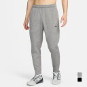 最大10%OFFクーポン 【5/9〜5/18】 ナイキ メンズ ニットパンツ TF テーパー パンツ DQ5406 スポーツウェア NIKE