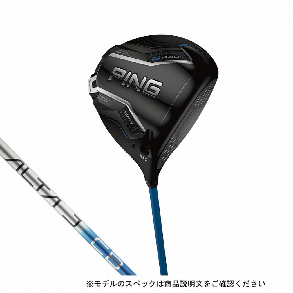楽天市場】ping ドライバー(ゴルフ|スポーツ・アウトドア)の通販 楽天市場】ping ドライバー(ゴルフ|スポーツ・アウトドア)の通販