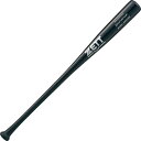 最大10%OFFクーポン 【9/4~9/11】 ゼット 軟式木製バット Special select model スペシャルセレクトモデル BWT39514 軟式用 野球 木製バット 84cm ZETT
