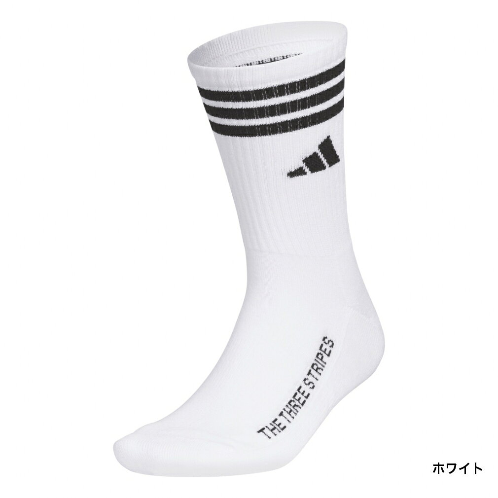 11/18限定★抽選で最大100％Pバック アディダス ゴルフウェア ソックス 春 夏 クルー丈 箱入り クッションソックス (KTJ04) メンズ adidas