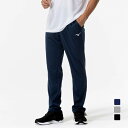 最大10%OFFクーポン 【5/9〜5/18】 ミズノ メンズ ニットパンツ ナビドライニットロングパンツ 32MDC195 スポーツウェア MIZUNO