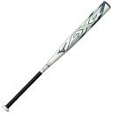 ミズノ ソフト3号ゴムボール用 AX4 1CJFS32784 ソフトボール バット 84cm MIZUNO