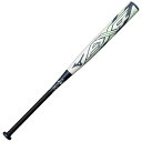 ミズノ ソフト3号ゴムボール用 AX4 1CJFS32784 ソフトボール バット 84cm MIZUNO(4)