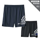 デサント デサント メンズ レディス バレーボール ハーフパンツ