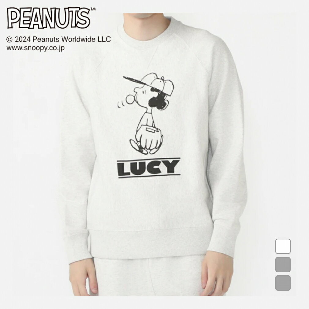 専用 新品タグ付き SNOOPY ×USPP チュニック トレーナー Mサイズ 楽天市場】スヌーピー(スウェット・トレーナー|トップス