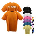 ヨネックス メンズ レディス テニス 半袖Tシャツ ユニTシャツ バックロゴTシャツ ユニセックス RWAP2301 練習着 トレーニング ウェア YONEX