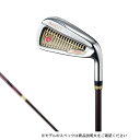最大10%OFFクーポン 【4/14~4/20】 マジェスティ レディース Royale Ladies Iron 2025 ゴルフ アイアンセット 5本セット 2024年モデル MAJESTY