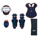 ゼット 野球 少年軟式用 防具 4点セット BL703SET 少年軟式キャッチャー防具4点セット ジュニア(キッズ・子供) 軟式用 野球 プロテクター ZETT